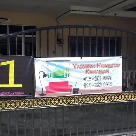 Yasmeen Homestay Kemaman Chukai Eksteriør billede